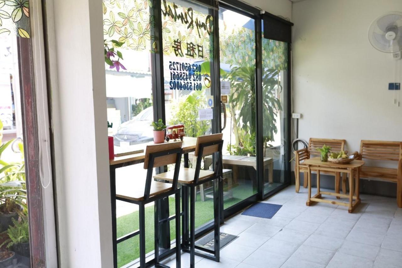 Banana Hostel Donmuang Банкок Екстериор снимка